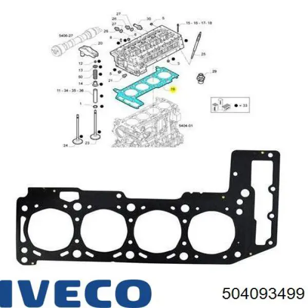 Купить 504093499 Iveco Прокладка ГБЦ