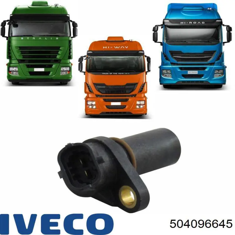 504096645 Iveco ДПКВ