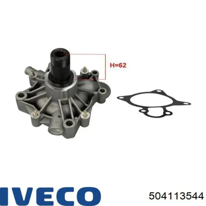 Помпа охлаждения Iveco 504113544 цена, от 82.99 USD