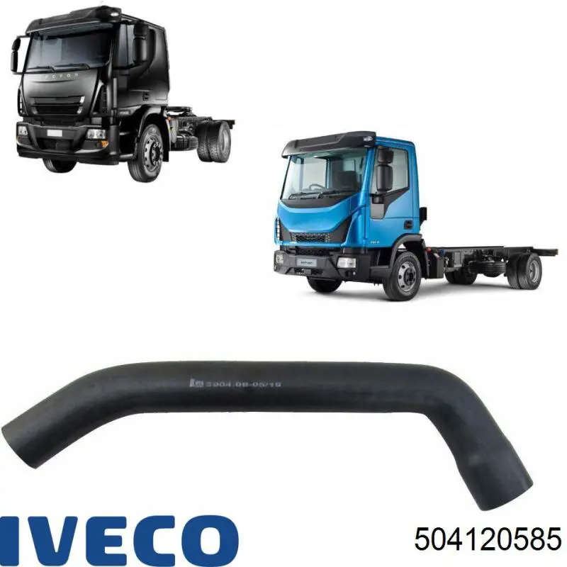  Iveco 504120585 цена, от 27.37 USD