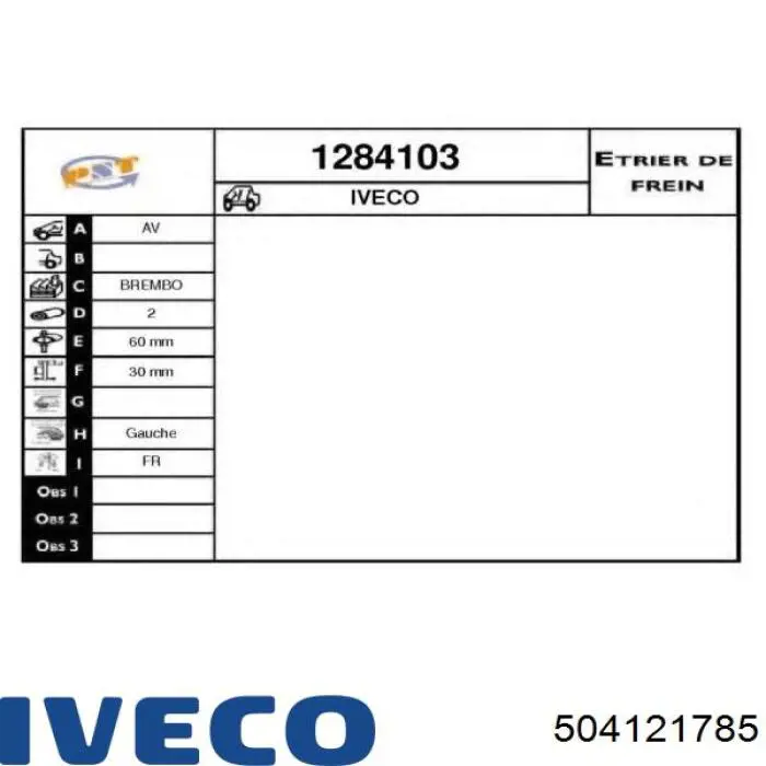 Суппорт тормозной передний левый 504121785 Iveco