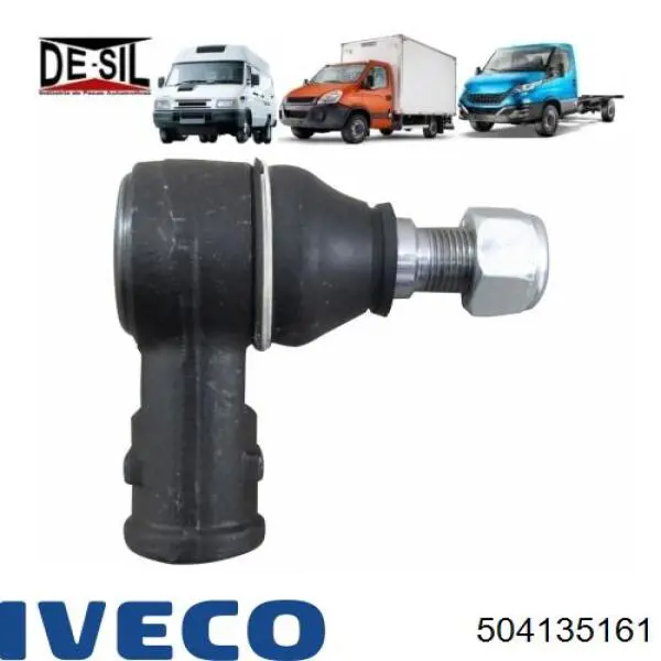 504135161 Iveco Прокладка топливного насоса ТНВД