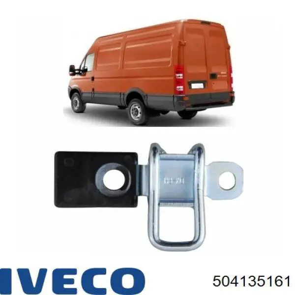 Купить 504135161 Iveco Прокладка ТНВД
