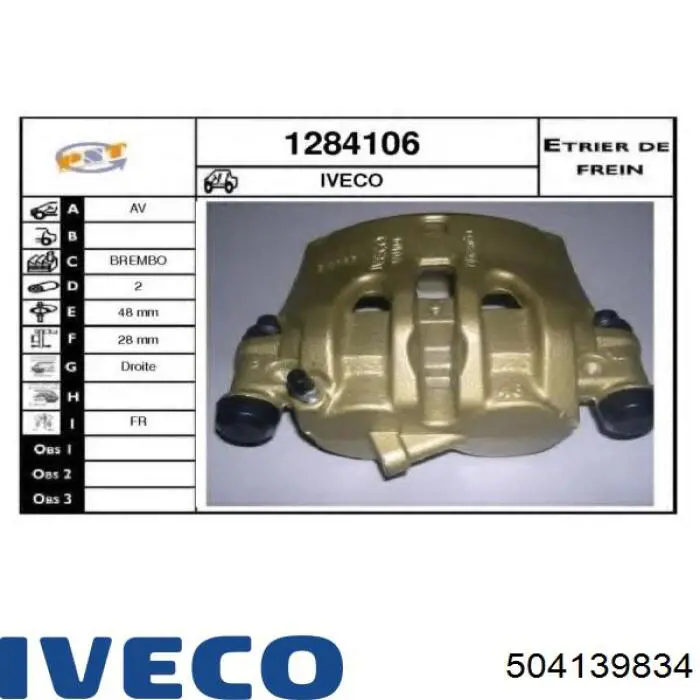 504139834 Iveco Суппорт тормозной, передний, правый
