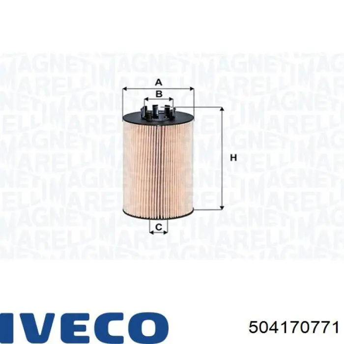 Фильтр тонкой очистки топлива Iveco 504170771 цена, от 9.00 USD