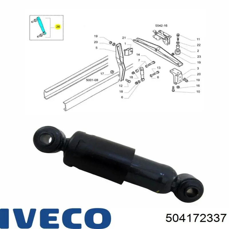  Iveco 504172337 цена, от 78.81 USD