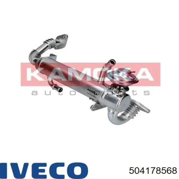 Радиатор системы EGR рециркуляции выхлопных газов Iveco 504178568 цена, от 155.06 USD