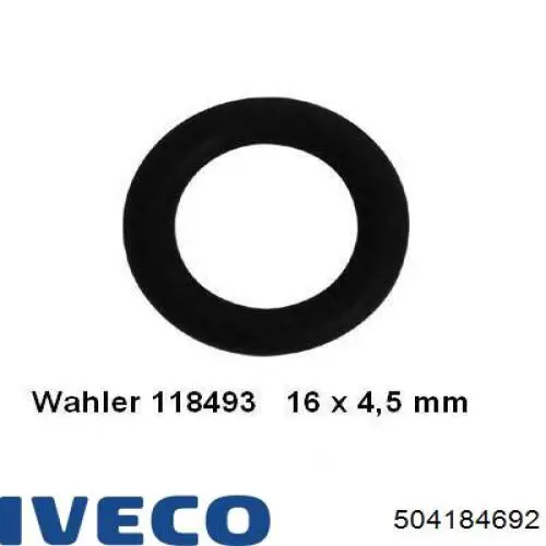  Fast FT50617 цена, от 3.37 USD