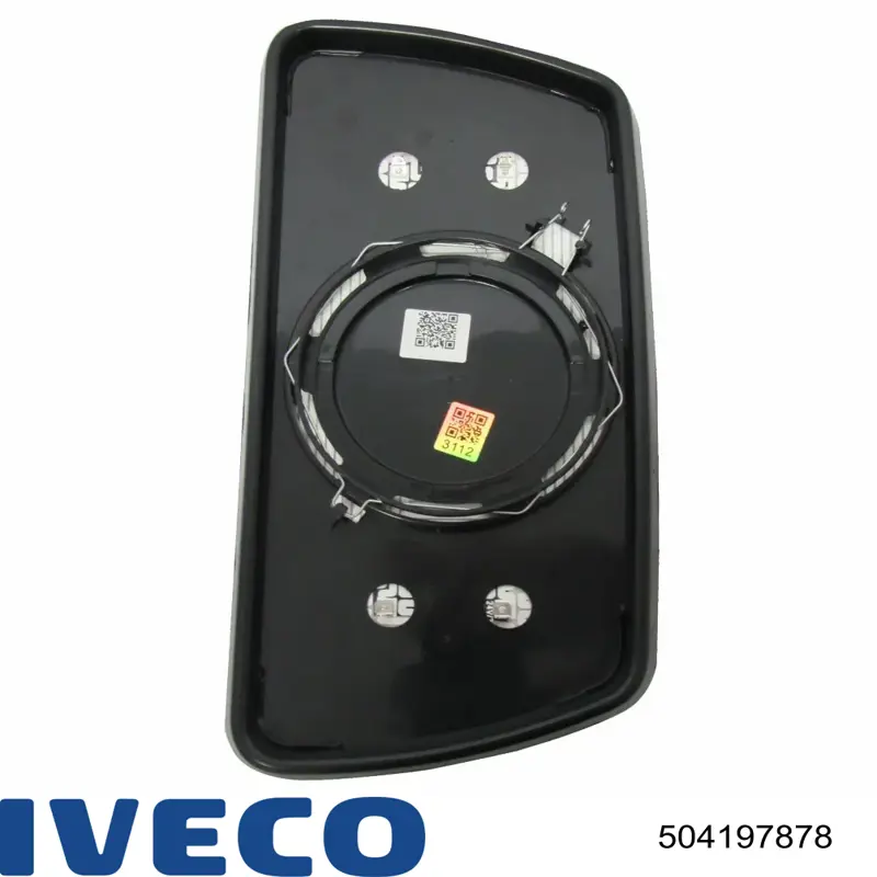 Зеркальный элемент зеркала заднего вида Starline ZL0359018H цена, от 14.98 USD