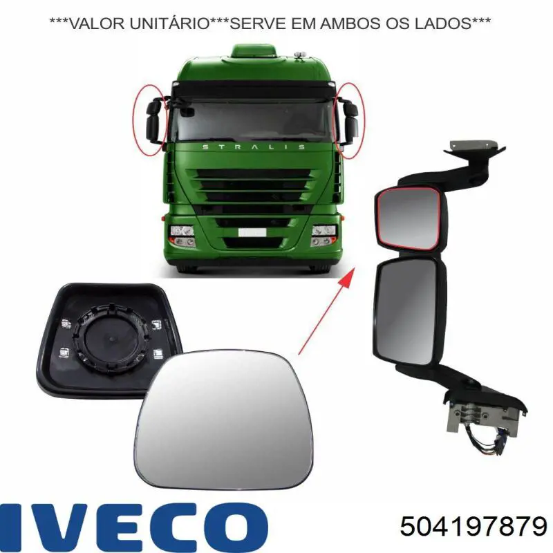 Купить 504197879 Iveco Зеркальный элемент зеркала заднего вида