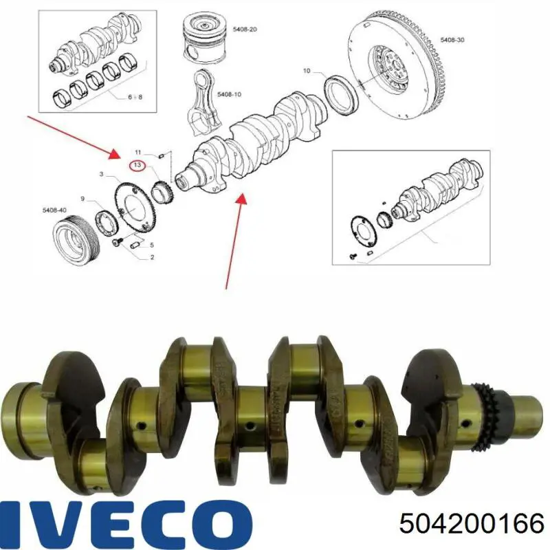 ORK504041684 GP Коленвал двигателя