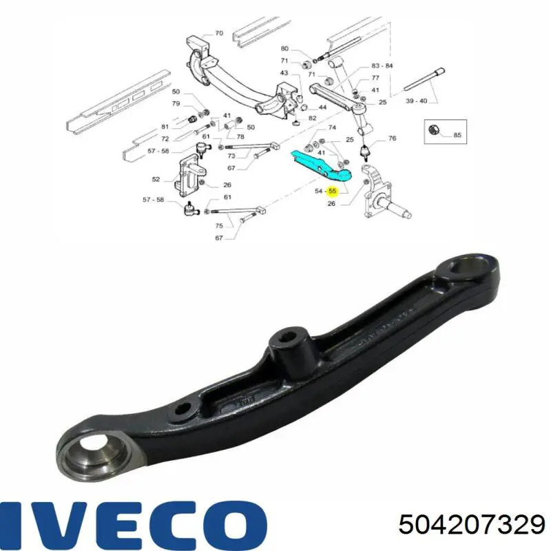 Нижний рычаг 504207329 Iveco
