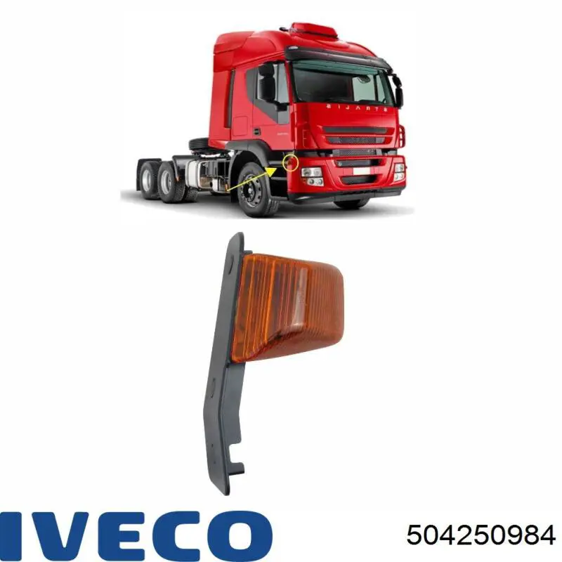Габарит (указатель поворота) в бампере, правый 504250984 Iveco