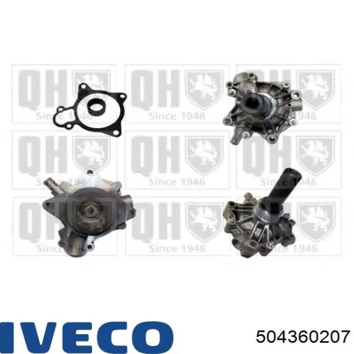 Помпа 504360207 Iveco