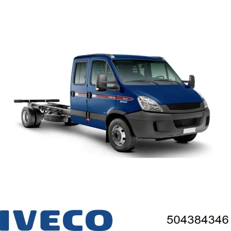 Топливная трубка 504384346 Iveco