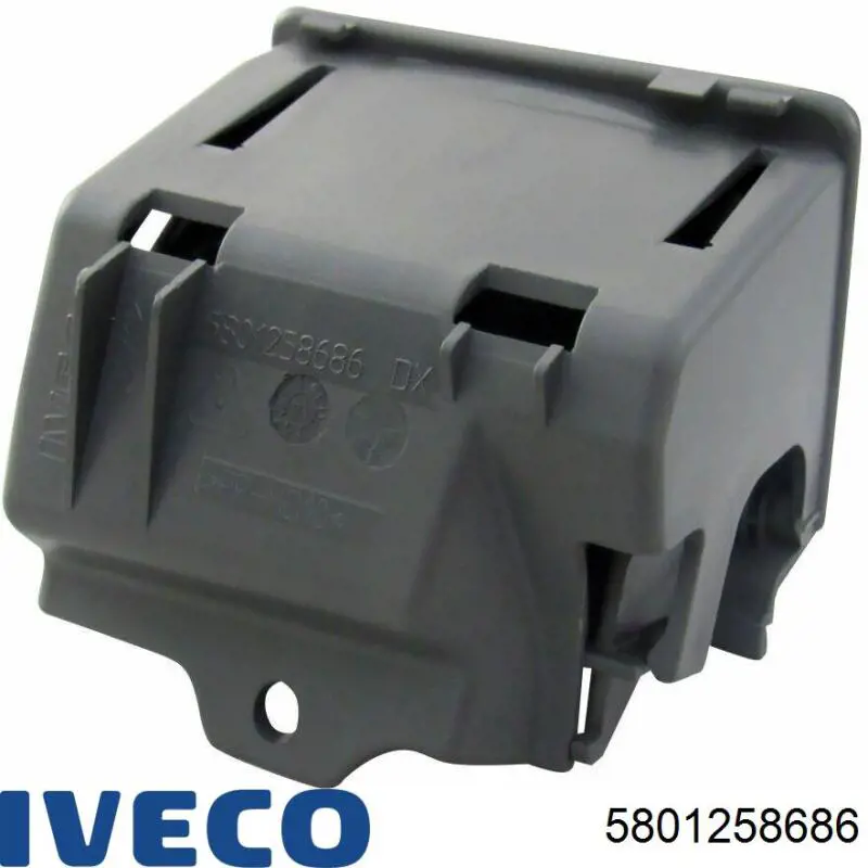  Iveco 5801258686 цена, от 36.20 USD