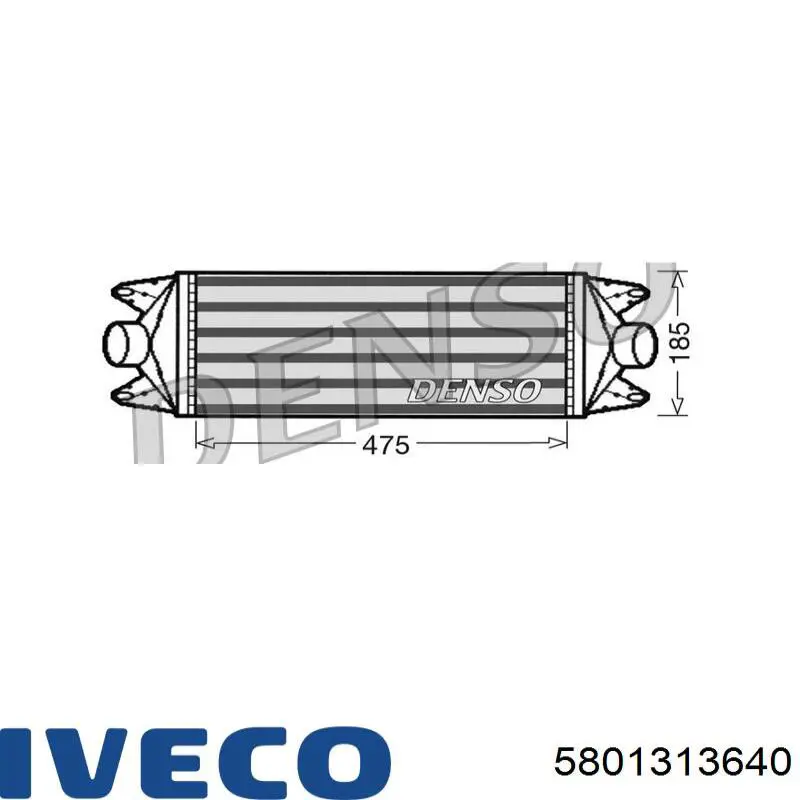 Купить 5801313640 Iveco Интеркулер
