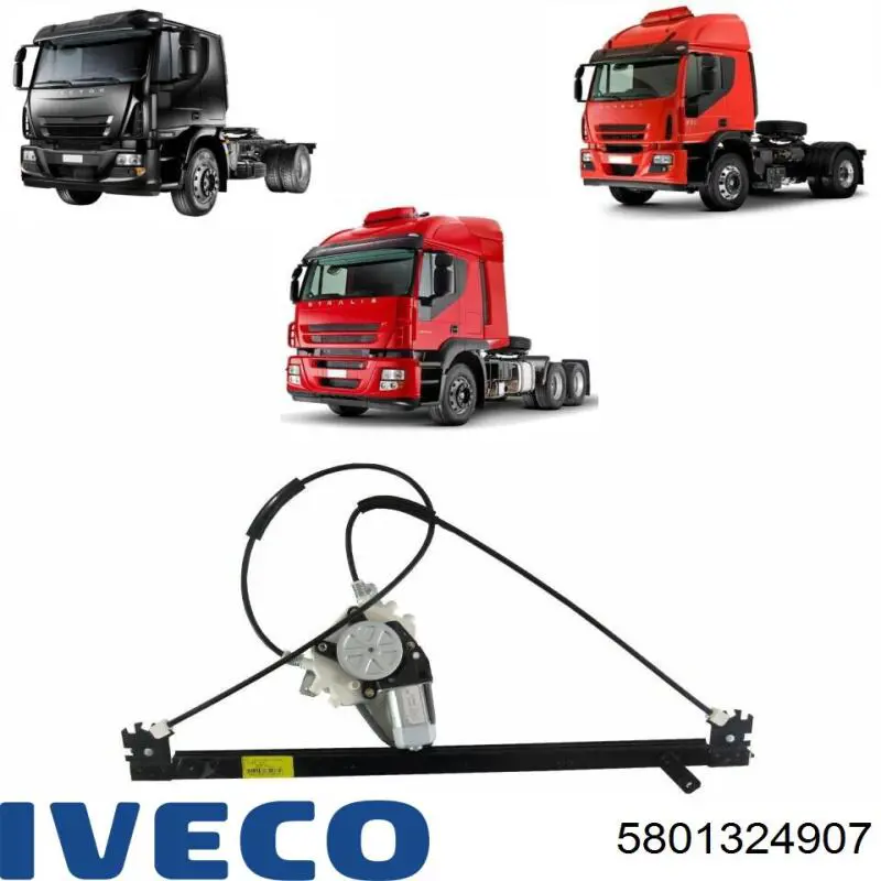 5801324907 Iveco Механизм подъема стекол