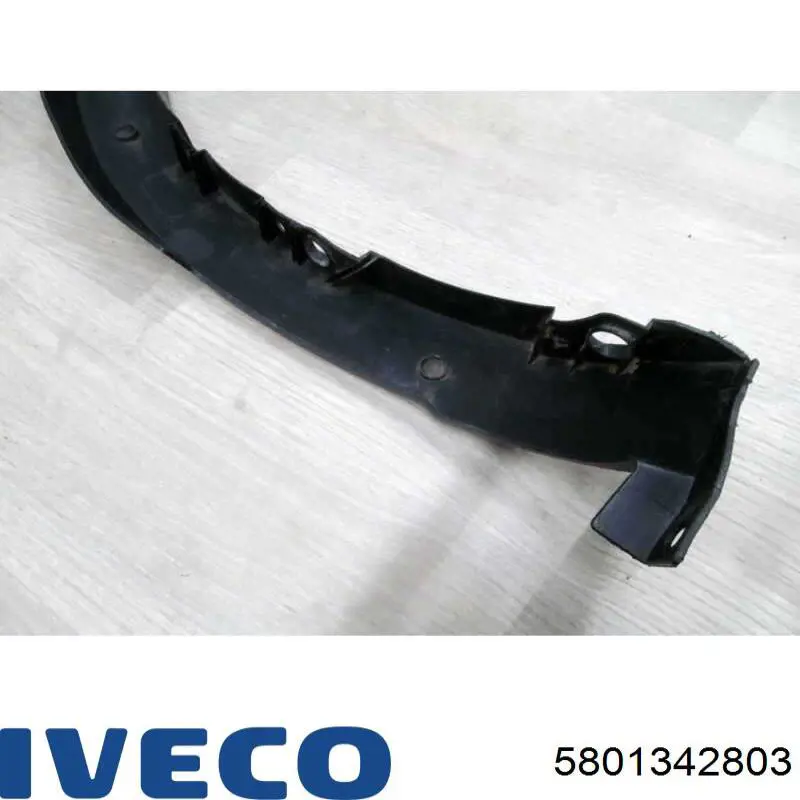 Купить 5801342803 Iveco 