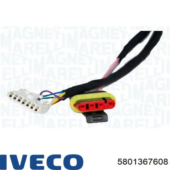 Зеркало заднего вида, левое Iveco 5801367608 цена, от 131.78 USD
