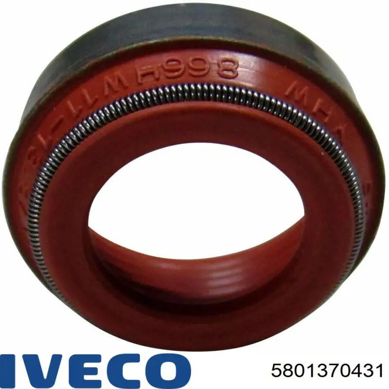 Купить 5801370431 Iveco 