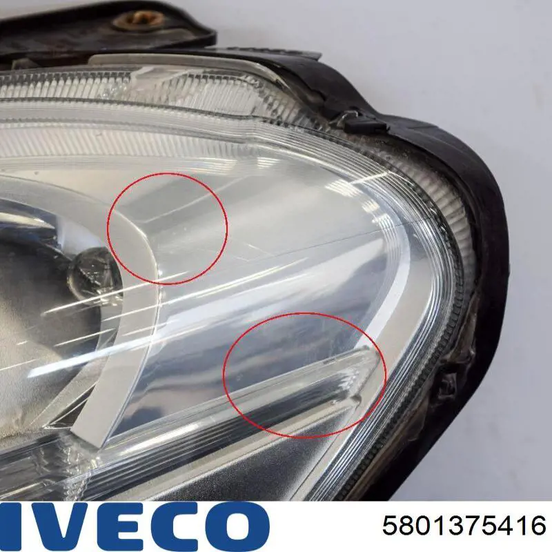 Купить 5801375416 Iveco Фара левая передняя