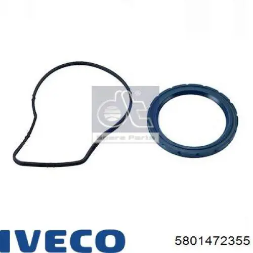  Iveco 5801472355 цена, от 36.79 USD
