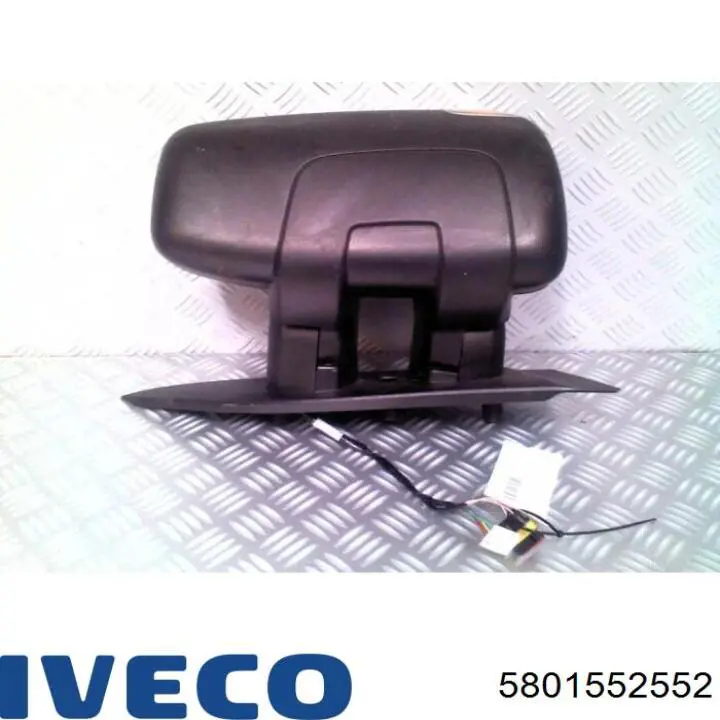 Купить 5801552552 Iveco 