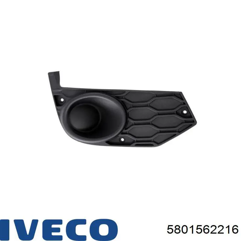 Решетка бампера переднего левая 5801562216 Iveco