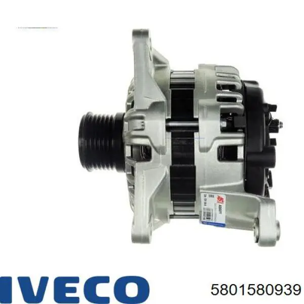 Генератор LRA04007 Lucas