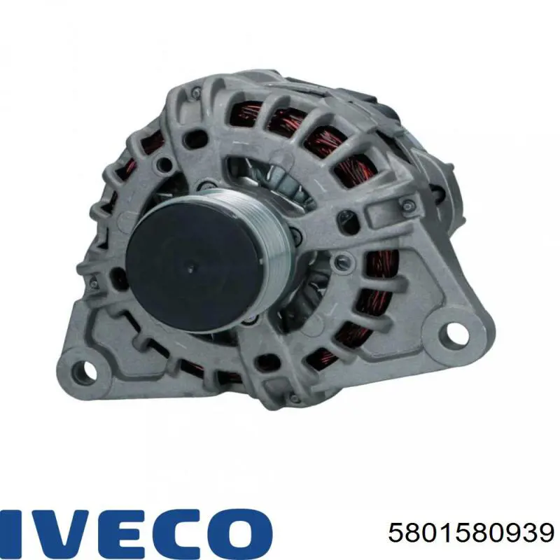 Купить LRA04007 Lucas Генератор