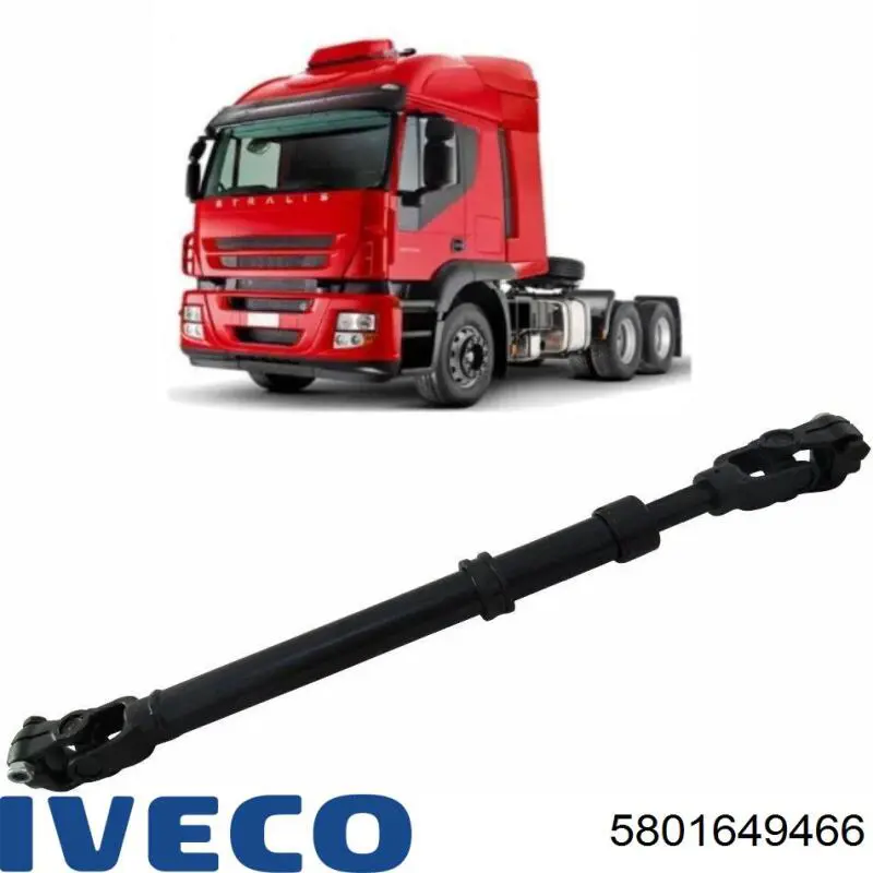 Купить 504051708 Iveco Вал рулевой колонки