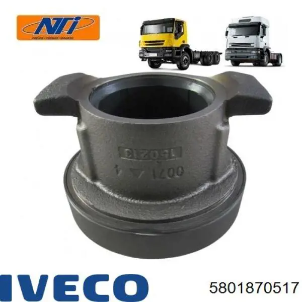 Купить 5801870517 Iveco 