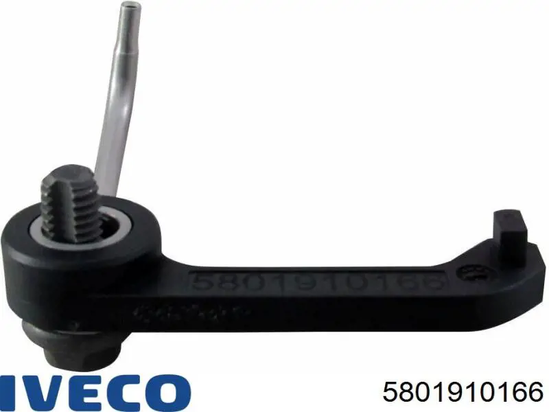  Iveco 5801910166 цена, от 4.33 USD