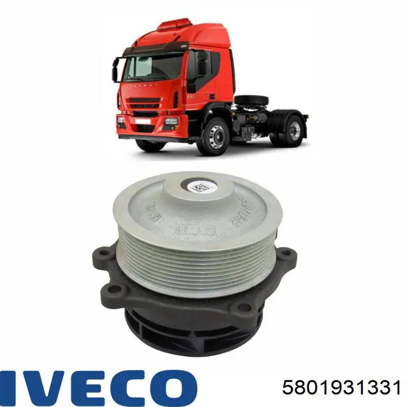  5801931331 Iveco