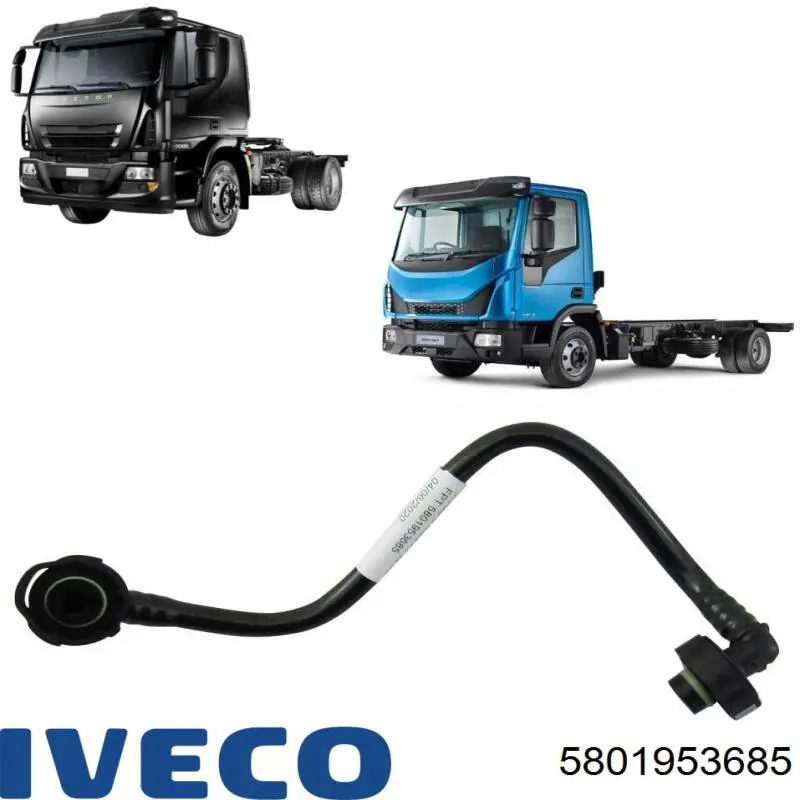 Купить 5801953685 Iveco 