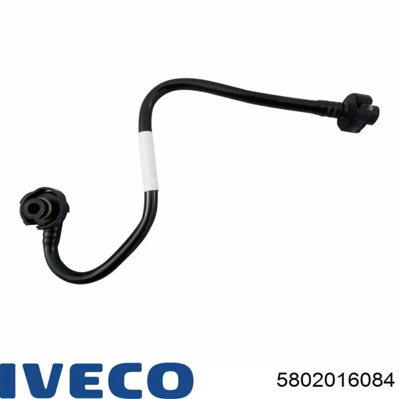  Iveco 5802016084 цена, от 14.71 USD