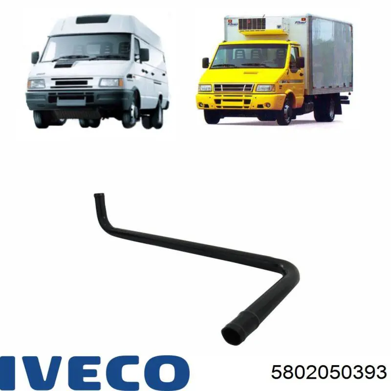 5802050393 Iveco Фильтр топлива
