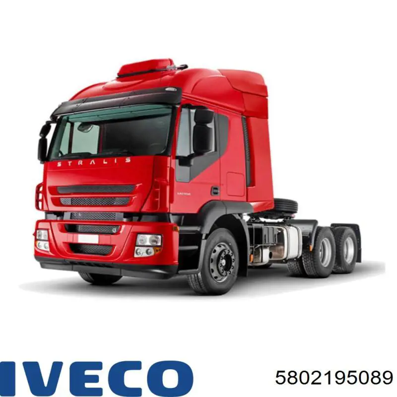 Приёмная труба 5802195089 Iveco