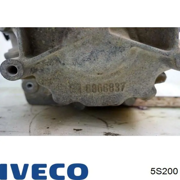 Купить 5S200 Iveco МКПП в сборе