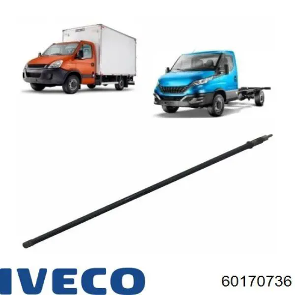 Торсион передний правый 60170736 Iveco