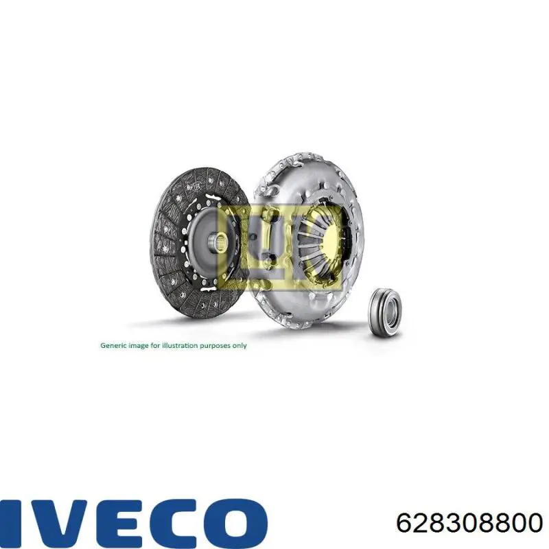 Сцепление 628308800 Iveco