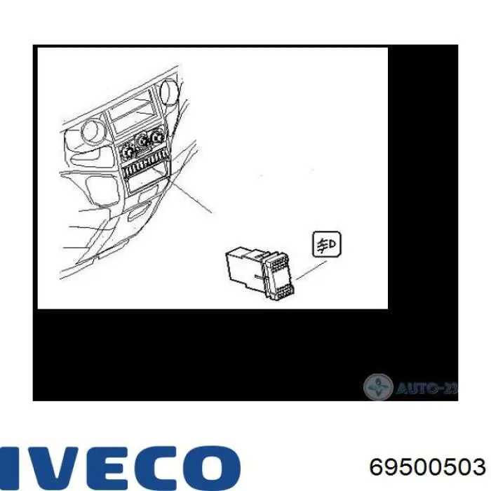 69500503 Iveco 