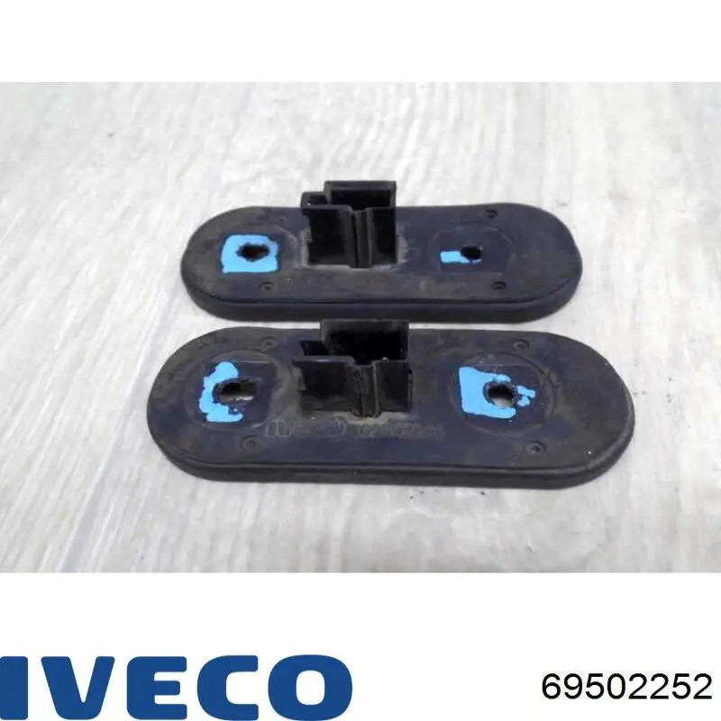 Купить 69502252 Iveco 