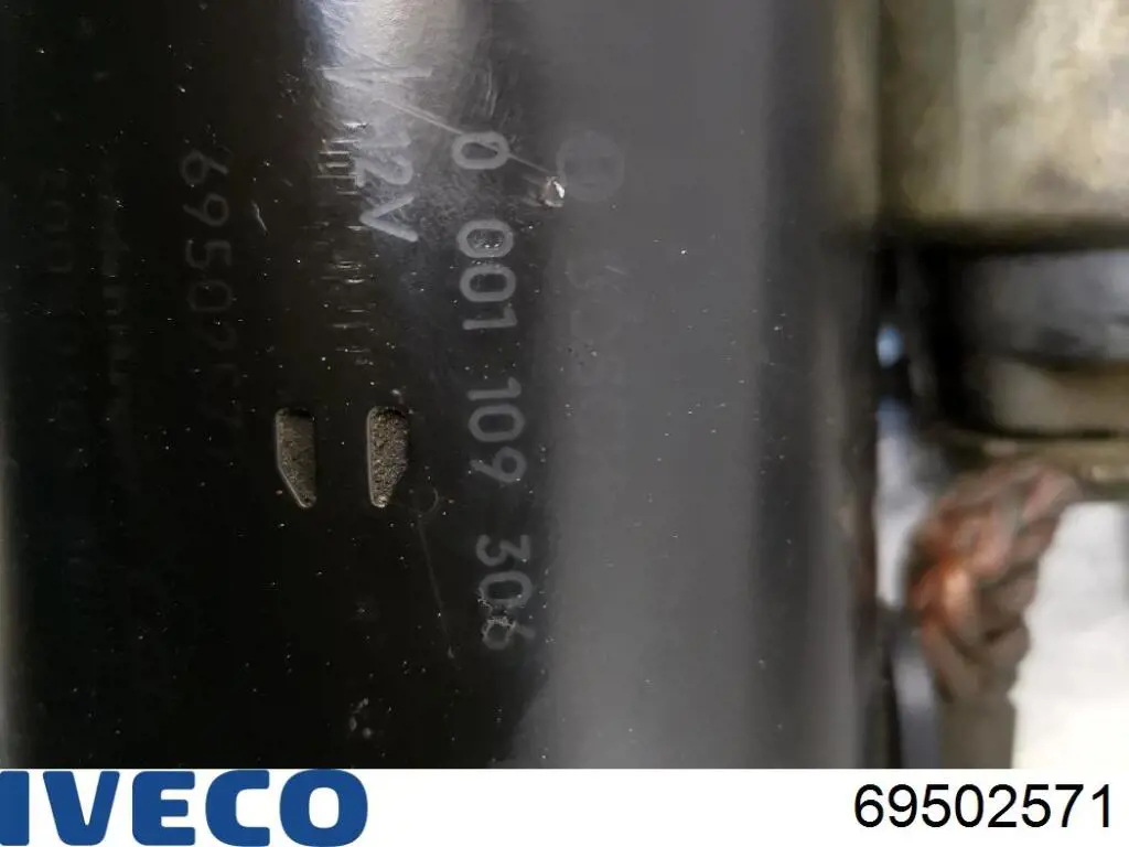 Купить 69502571 Iveco Стартер