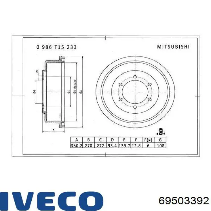 Модуль бензонасоса Iveco 69503392 цена, от 130.31 USD