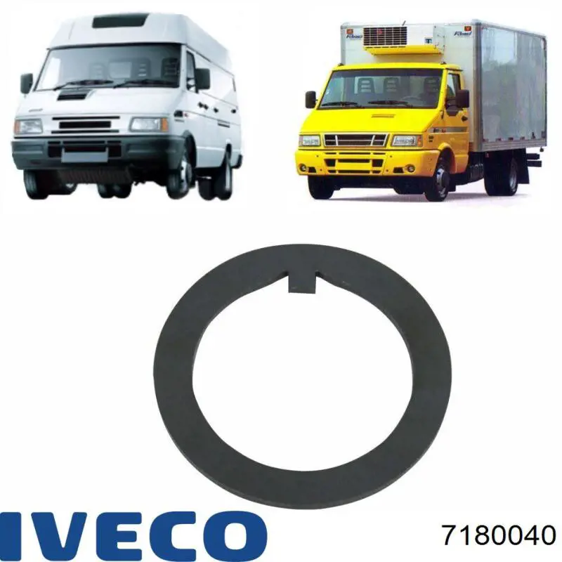 Купить ORK7180040 GP 