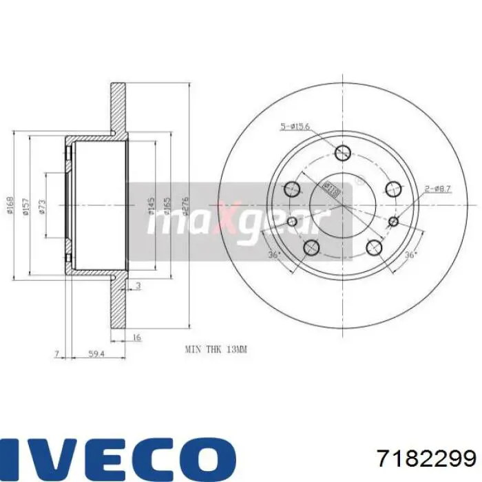 Тормозные диски 7182299 Iveco