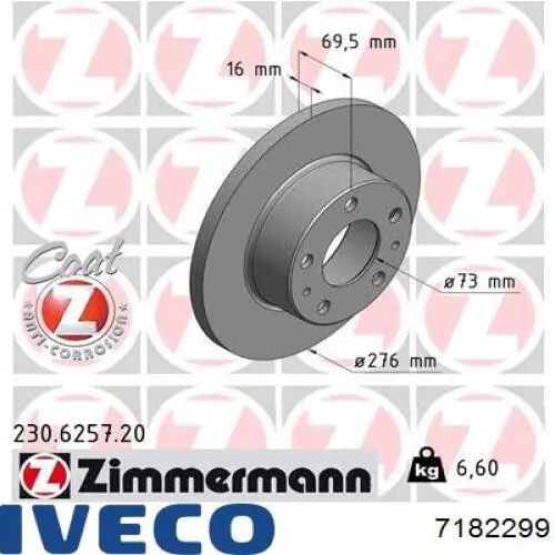 7182299 Iveco Дисковый тормоз