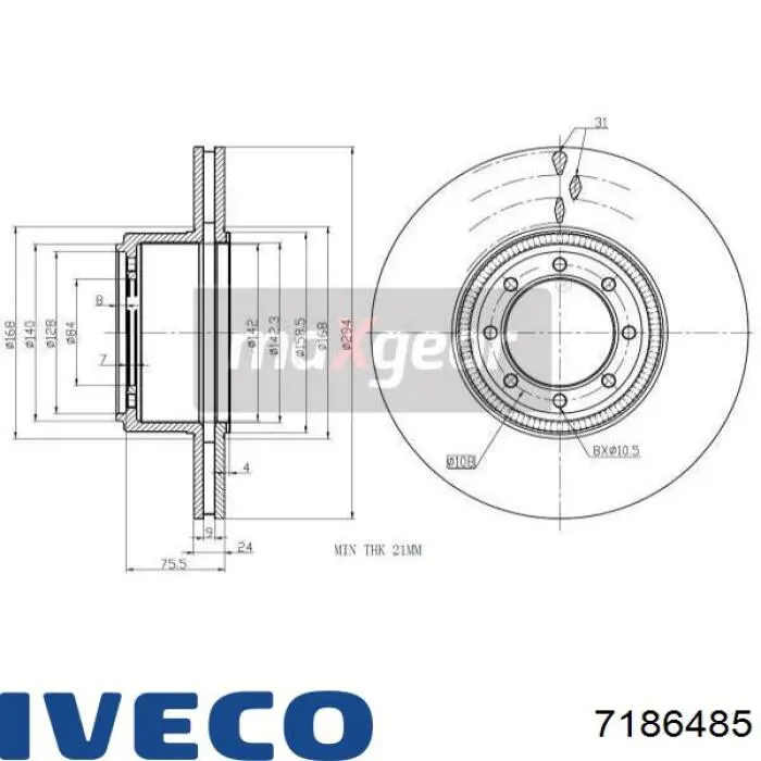 Тормозные диски 7186485 Iveco